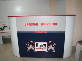 Комплект торговой мебели
