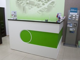 Входная группа в клинике 